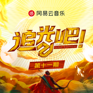 唐舞桐被❌吸乳脱内内游戏
