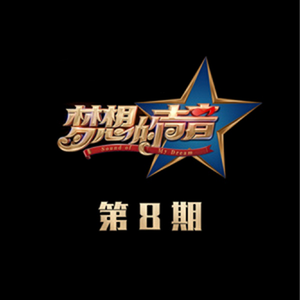 唐舞桐被❌吸乳脱内内游戏
