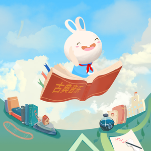 唐舞桐被❌吸乳脱内内游戏
