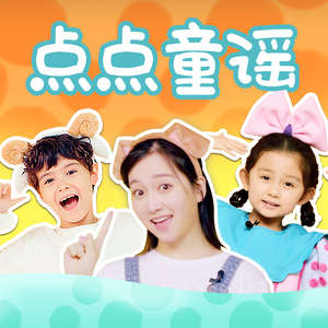 唐舞桐被❌吸乳脱内内游戏
