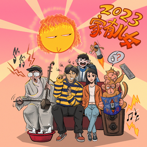 唐舞桐被❌吸乳脱内内游戏
