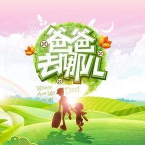 唐舞桐被❌吸乳脱内内游戏
