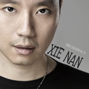 唐舞桐被❌吸乳脱内内游戏
