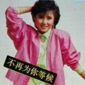 唐舞桐被❌吸乳脱内内游戏
