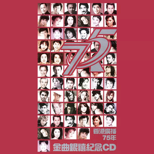 唐舞桐被❌吸乳脱内内游戏
