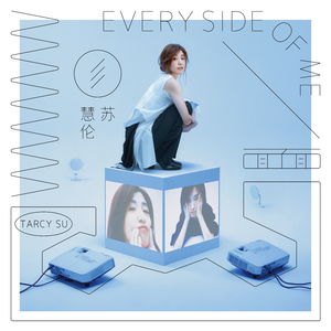 唐舞桐被❌吸乳脱内内游戏
