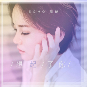 唐舞桐被❌吸乳脱内内游戏
