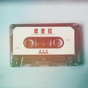 唐舞桐被❌吸乳脱内内游戏
