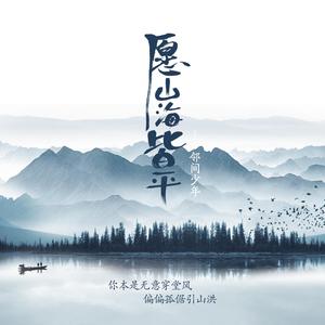 唐舞桐被❌吸乳脱内内游戏
