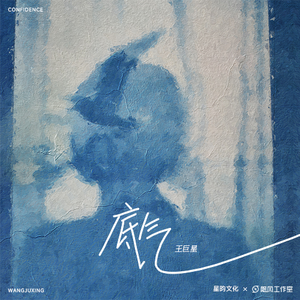 唐舞桐被❌吸乳脱内内游戏
