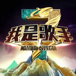 唐舞桐被❌吸乳脱内内游戏
